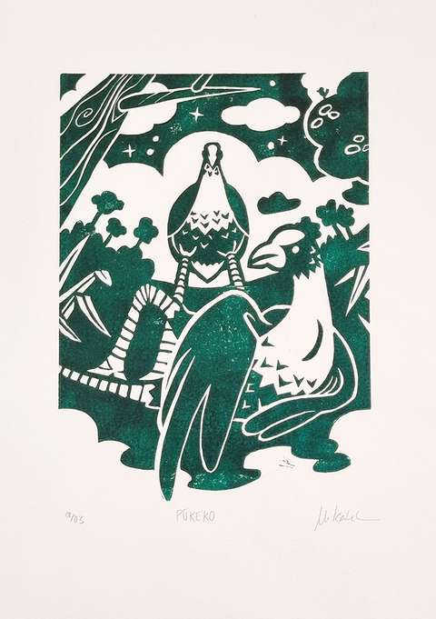 Pukeko
